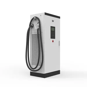 EN+驿普乐氏 电动汽车 120KW一体式直流桩 商用充电桩