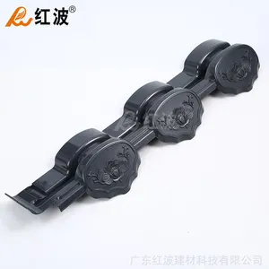 仿古滴水板 788mm 红波树脂小青瓦厂家 配件 安装方便 村屋 祖屋