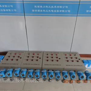 供应 六路消防火警集中探测报警装置火焰探测装置-秦川热工