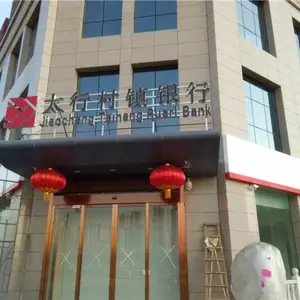 发光字价格-太原腾元广告(在线咨询)-运城发光字