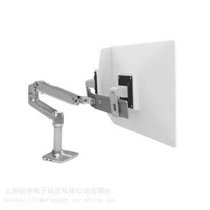Ergotron爱格升LX 45-489-026双电脑支臂