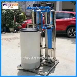 ����С��ˮ������ ˮ�ʷ���ˮ���� �ù��������