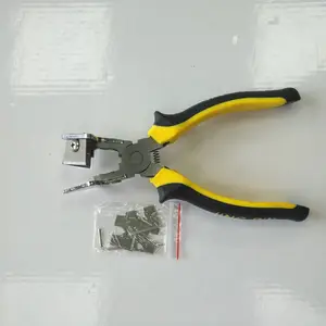 塑钢窗断桥门窗90度缺口皮条剪子铝合金密封条V口胶条剪刀老虎剪