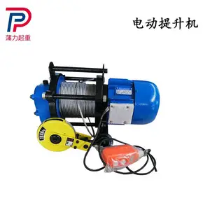 400-800KG΢�� С�;���� ������ �綯�����