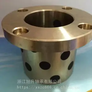 浙江旭升轴承厂FR 四氟软带轴承 耐磨滑动