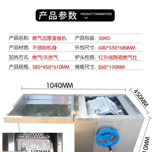 ����-���浰���� �������� ��Ƥ�� ���ô�ʮ����ʽ