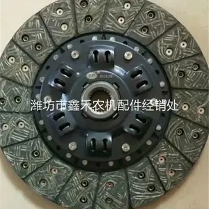 福田雷沃殴豹原厂拖拉机配件