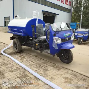 ��Ĳ��С����ˮ������ ��Ĳ��С����ˮ���۸�