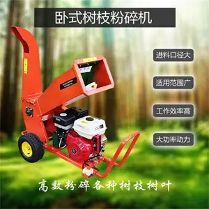 ���ҹ��� �ƶ�ʽ����ľ�ķ���� ��ʽ֦����֦��