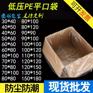PE͸����Ĥ�������ˮ����������ͨ�����ϰ�װ��