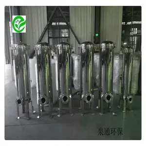 ���� Ȫͨ��ʽ������ ϴ��Һ������ ����ִ�ʽ����������