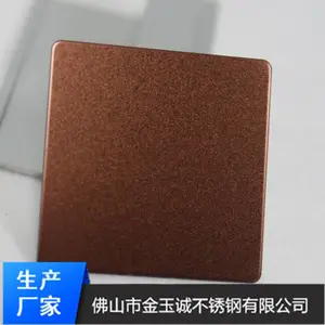��ɰõ������װ�ΰ� �麣�Ƶ���¥�������װ�����