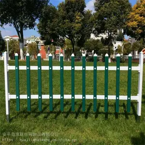 PVC��ƺΧ�� ���ػ����� �����̻�����