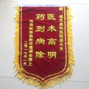 西安红旗销售节日装饰彩旗 竹子旗杆定制 典礼大红花