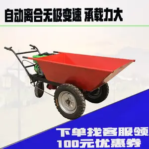 ���˹������ֳ�����С·�������������Ƴ����͵������Ƴ�
