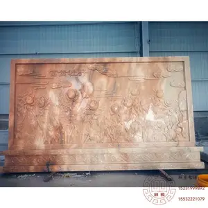 ����ʯ��ڻ����ɹ�ʯ��Ӱ��ǽ������������