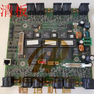 赐来福气流纺阻捻头,电清板,坦克链轮,赐来福气流纺电源保