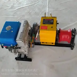 四川省 线缆高速绞磨牵引机 8吨带收线的机动绞磨 四轮拖拉机绞磨机 锐天直销