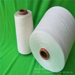�����ĵ���ɴ10֧12֧14֧65/35��60/40�������