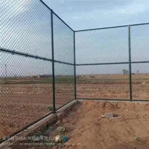 强盛 公路护栏网 基地护栏网 价格合理