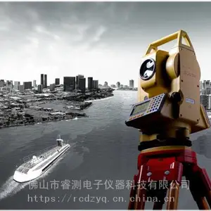 NTS-312R(L)南方全站仪