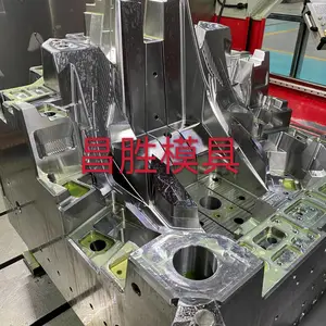 黄岩昌胜模具加工