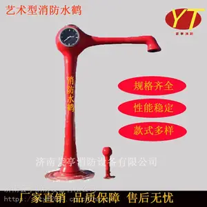 ������Ӧ����������ˮ�� ���ξ���װ������ˮ�� ����ˮ���������ʩ�� ܿͤ����