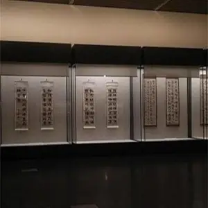 �����������黭չ��/�����λʳ�չ������/���º�ʪ����չ��