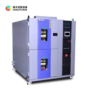 光刻胶测试两箱式冷热冲击试验箱