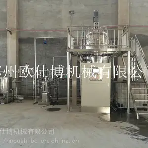 微生物菌肥生产设备 桶肥根多多生产设备 日产量1吨
