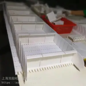 旭励opb塑料网带链节距50.8输送网链食品输送带