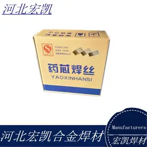d802气保焊丝d717硬面堆焊耐磨焊丝d707耐磨焊丝