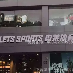 ��������-�˶�����Ьñ�ۿ۵�***��