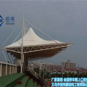 ����С���綯��ͣ���� �����Ĥ�ṹ������ÿƽ�׼۸�