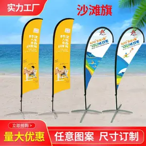 �Ϻ�ɳ̲��עˮ������춨��-����3��5עˮ��˵�������