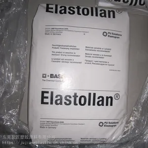聚酰胺 增强尼龙PA66 德国巴斯夫 A3EG5 玻纤增强 高强度 高刚性 热稳定