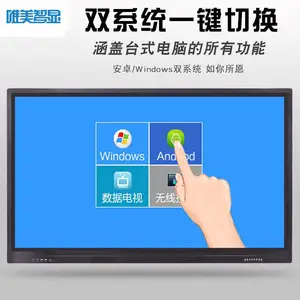 ��������һ�������ƽ��������I5/I7��о���ڵ�������ϵͳ����