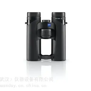 德国Zeiss蔡司Victory 10x42SF***望远镜品牌买前必看