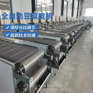 ����ɵ��ڶ���Ƥ����С�Ͷ���Ƥ��ȫ�Զ�ǧ�Ż���
