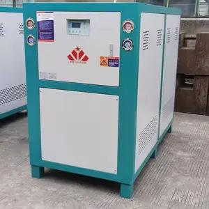 厂家供应工业印刷用冷水机 制冷设备冷水机