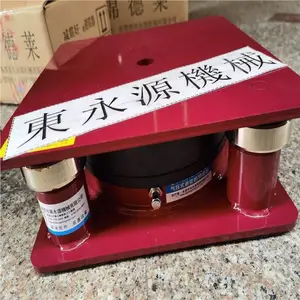JEDLA ����Ԫ����װ�ã�΢��¯���׳崲���������Ҷ���Դ