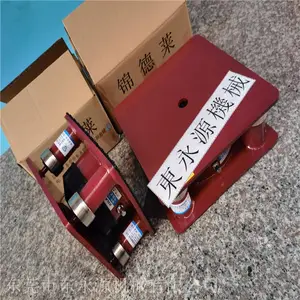 ȫ�Զ����ϻ�����棬��������������Ҷ���Դ