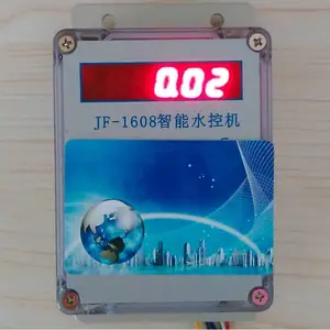 ����ˮ�豸��-�ĳ�Ԥ�۷�һ��ˮ�ػ�-��ˮ�ص�����ˮԡ�ҿ�����