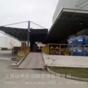 冷链电商仓库出租丙2类电商仓库出租食品电商仓库出租