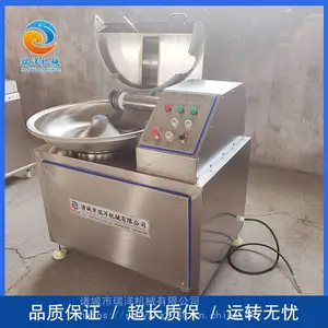 ����ʳƷն��� �㶹��ǧҳ���������㳦ն���