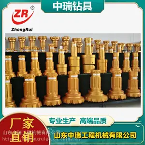 中瑞钻具90K潜孔钻头凿岩开采、花岗岩打孔、软岩施工