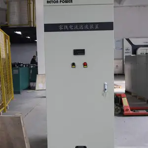 ��������ϵͳг���˲��� ����г���˲����Ƽ�