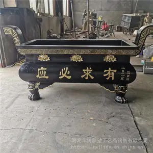 ����������ƽ����¯ ���㶦¯��ͭ***�ڼ� ***��Ժ��ͭ��¯