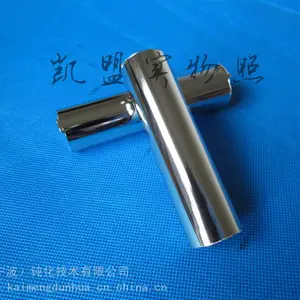 不锈钢管道电解抛光液
