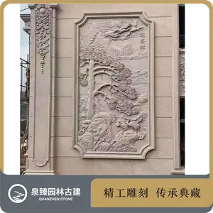 ӭ����ʯ�ĸ��� ���ﳤ�Ǹ��� �Ƶ��������ڻ�